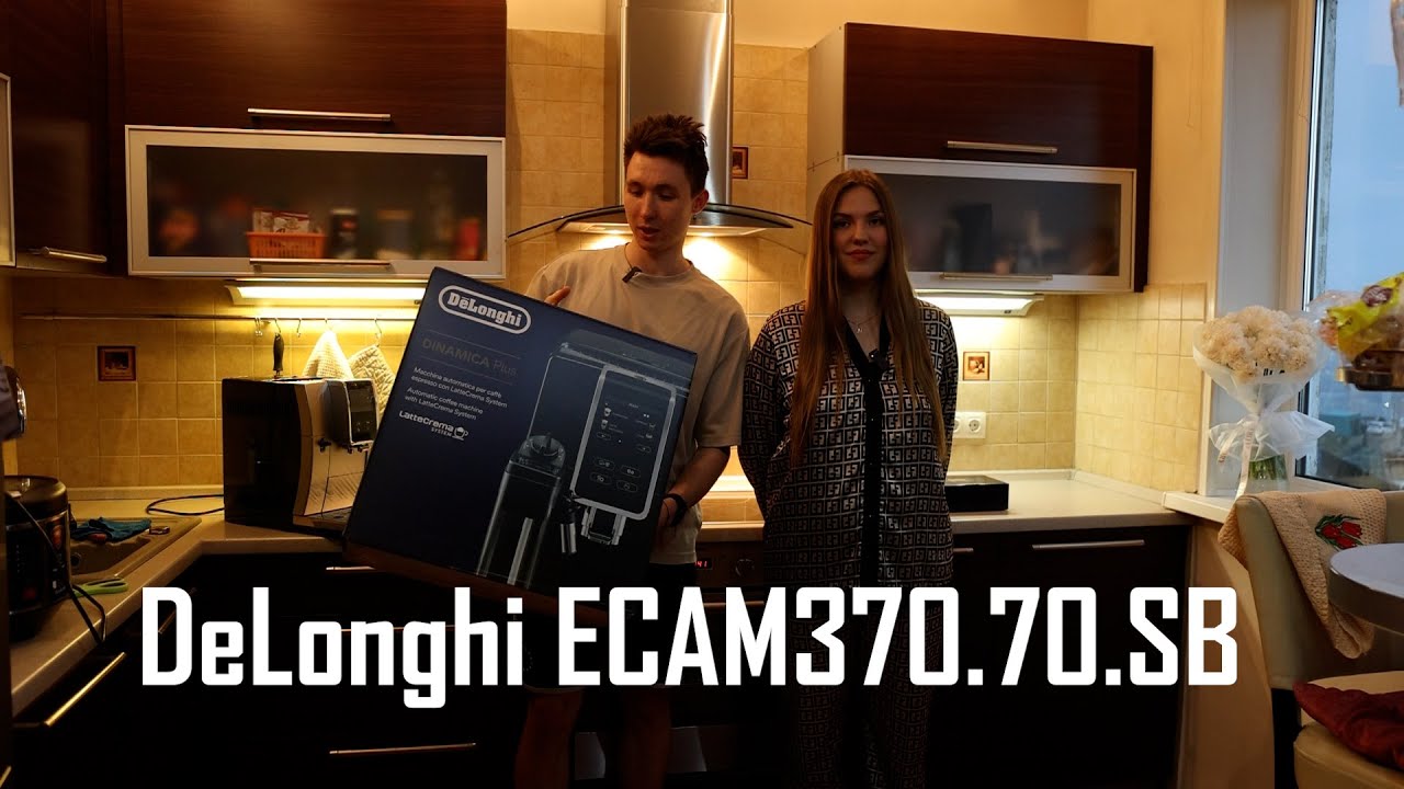 Распаковка и мини - обзор кофемашины  DeLonghi ECAM370.70.SB  Готовим первую кружечку Латте 🧋 ☕️ 🍪