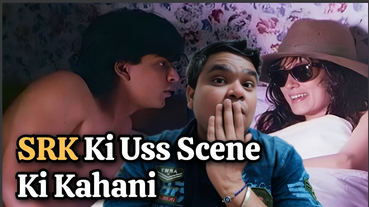 Shah Rukh Khan और Deepa Sahi के उस Scene की कहानी | Maya Memsaab