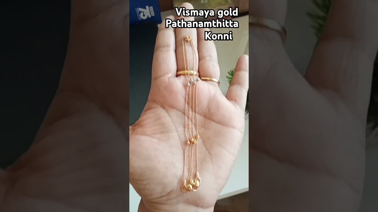3Gram Kolus🥰#Vismaya gold