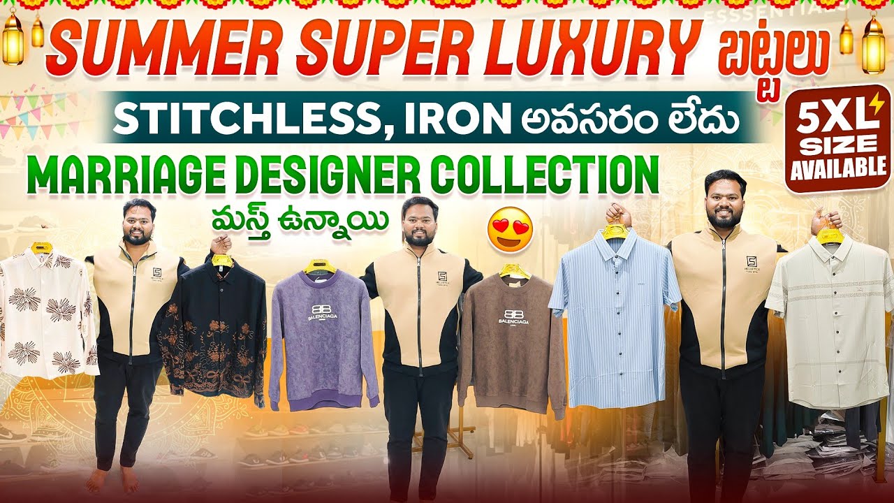 నేను ఇక్కడే షాపింగ్ చేస్తా - Luxury DESIGNER, Party Wear Shirts in Hyderabad 