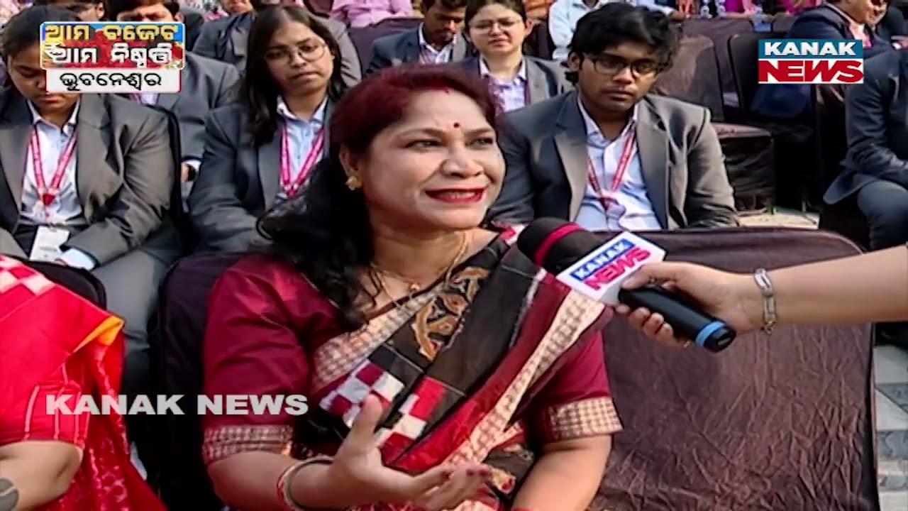 ବଜେଟ୍‌ ଆୟ ବ୍ୟୟର ଆଗୁଆ ଅଟକଳ | Ama Budget Ama Nispati | Bhubaneswar | Odisha | Kanak News