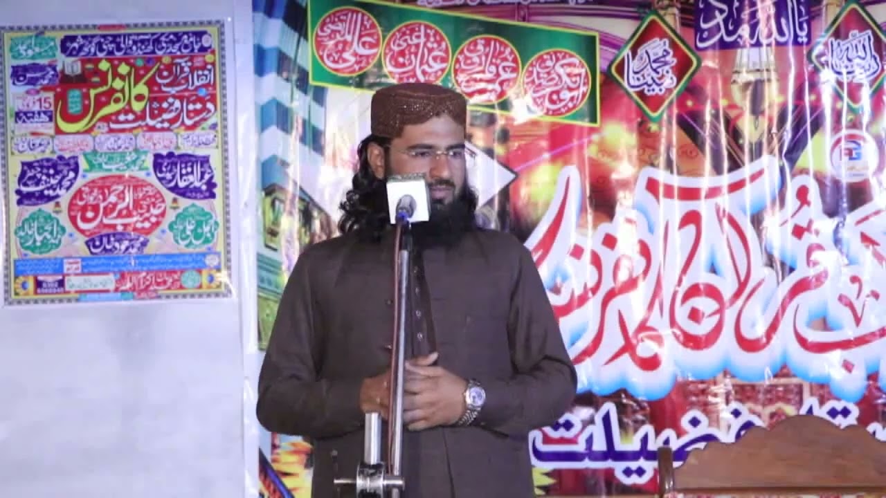 Allama Haq Nawaz Farooqi SB Part-2 | ThreeStarSound | AhmadpurEast | 0300-4857796