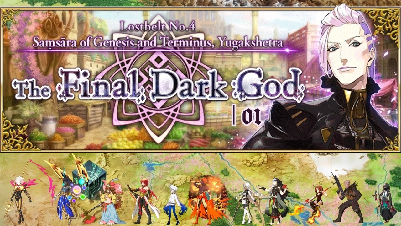 I'm coming my Love! | Fate/Grand Order Lostbelt No.4: Saṃsāra of Genesis and Terminus, Yuga Kshetra