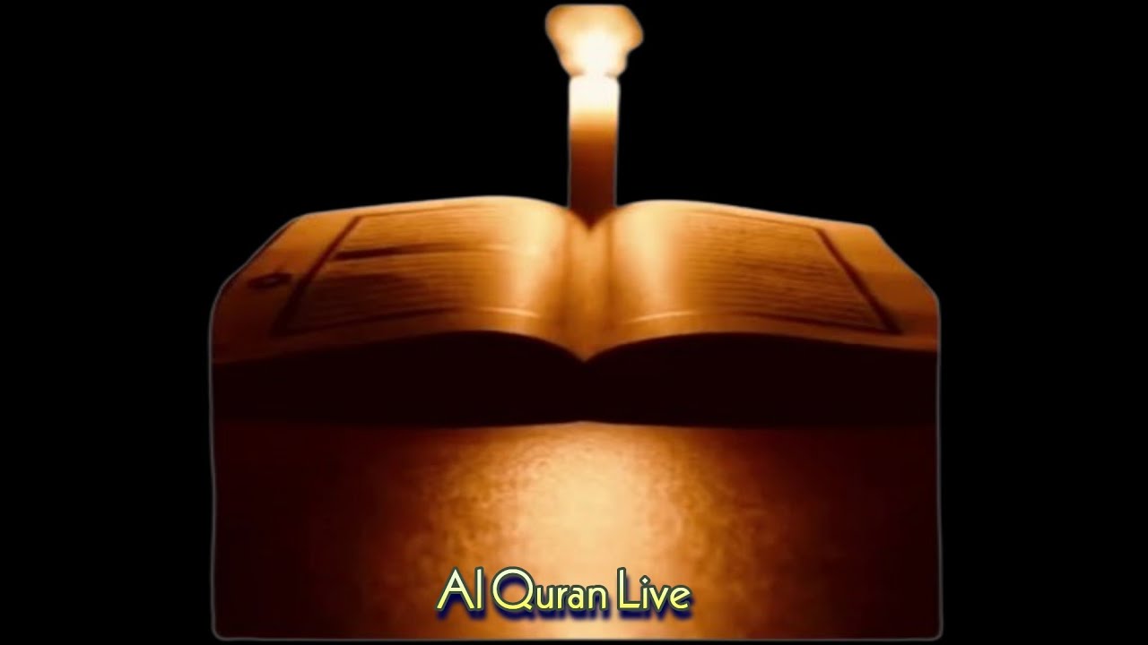 Surah Al Baqarah Full ( Beautifull Quran Recitation ) By Sheikh Mishary Afasy | سورة البقرة | Ep:222