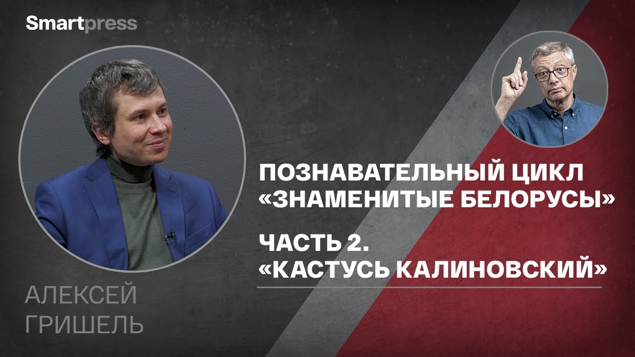 Познавательный цикл 