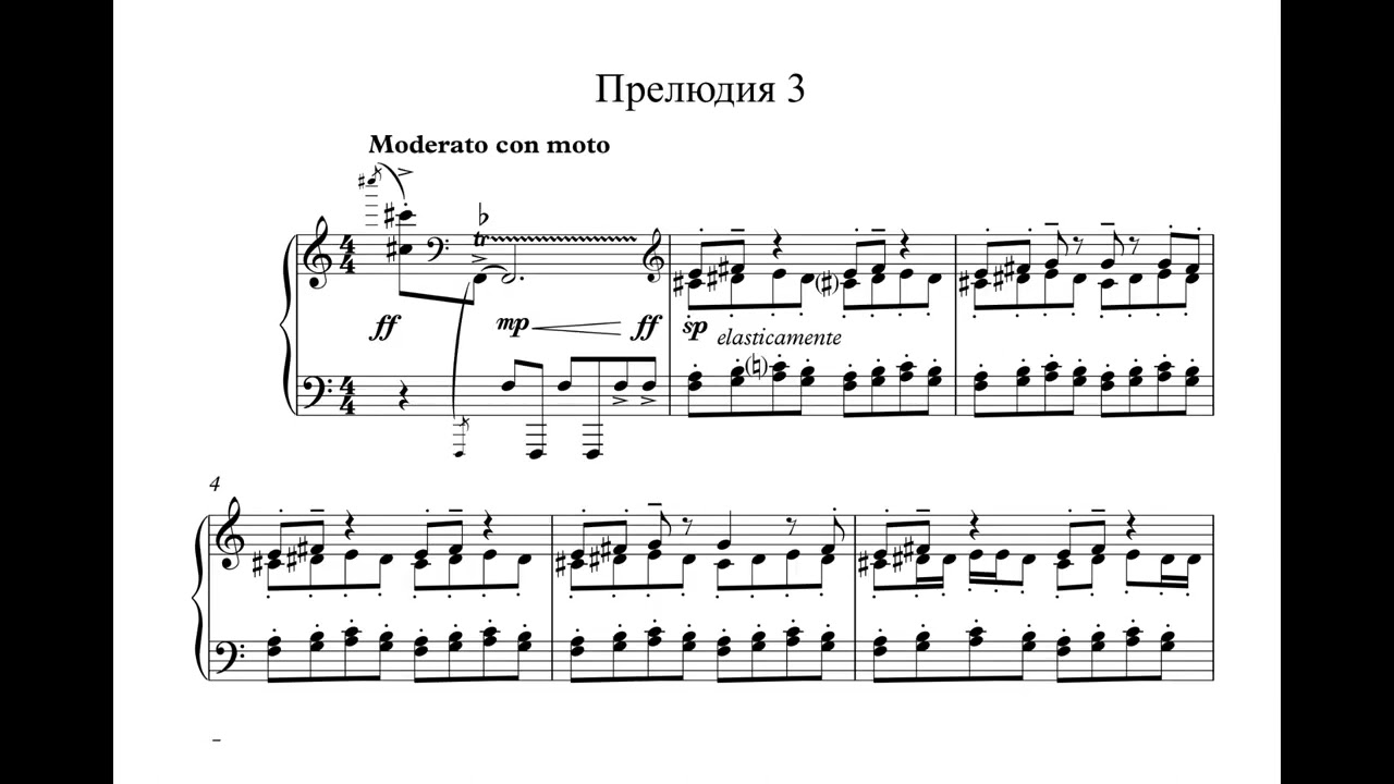 Vladimir Ilyushonok - 12 CHARACTERISTIC PRELUDES (2022)