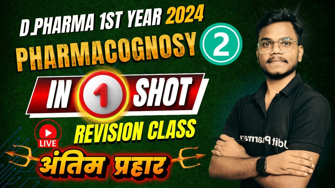 🛑Pharmacognosy One Shot Revision Part-2 | D.Pharma 1st year Most Imp. Question | By-Mithilesh sir