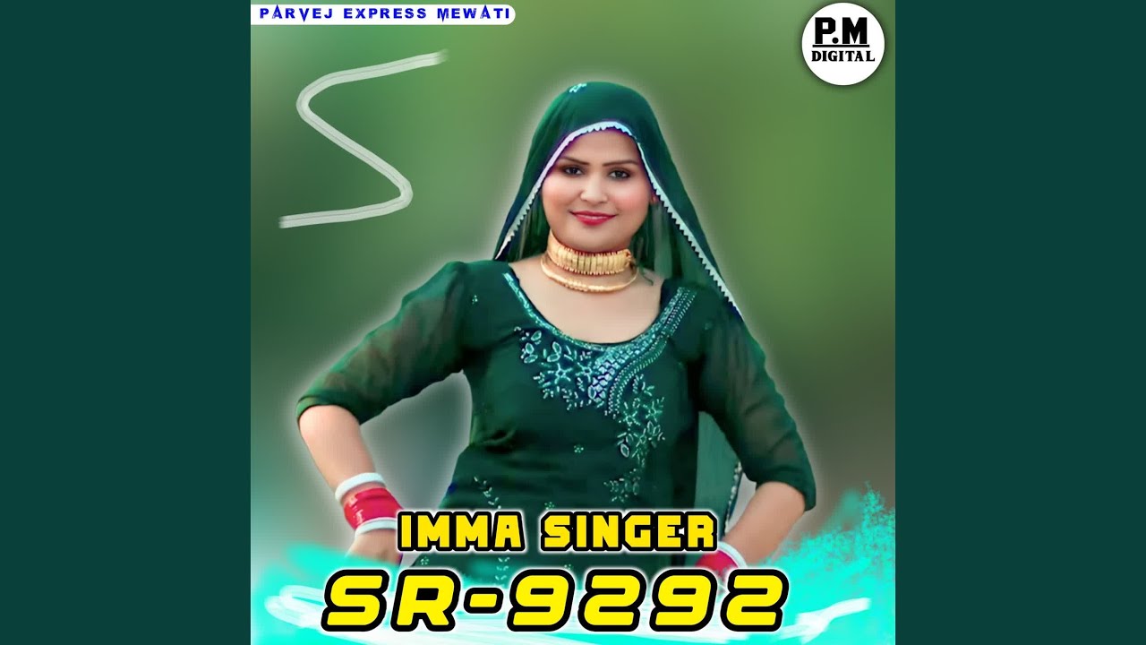 SR9292 IMMA SINGER