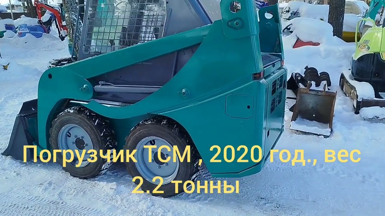 Фронтальный погрузчик TCM