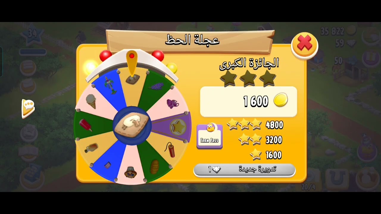 ١٩ آذار، ٢٠٢٦