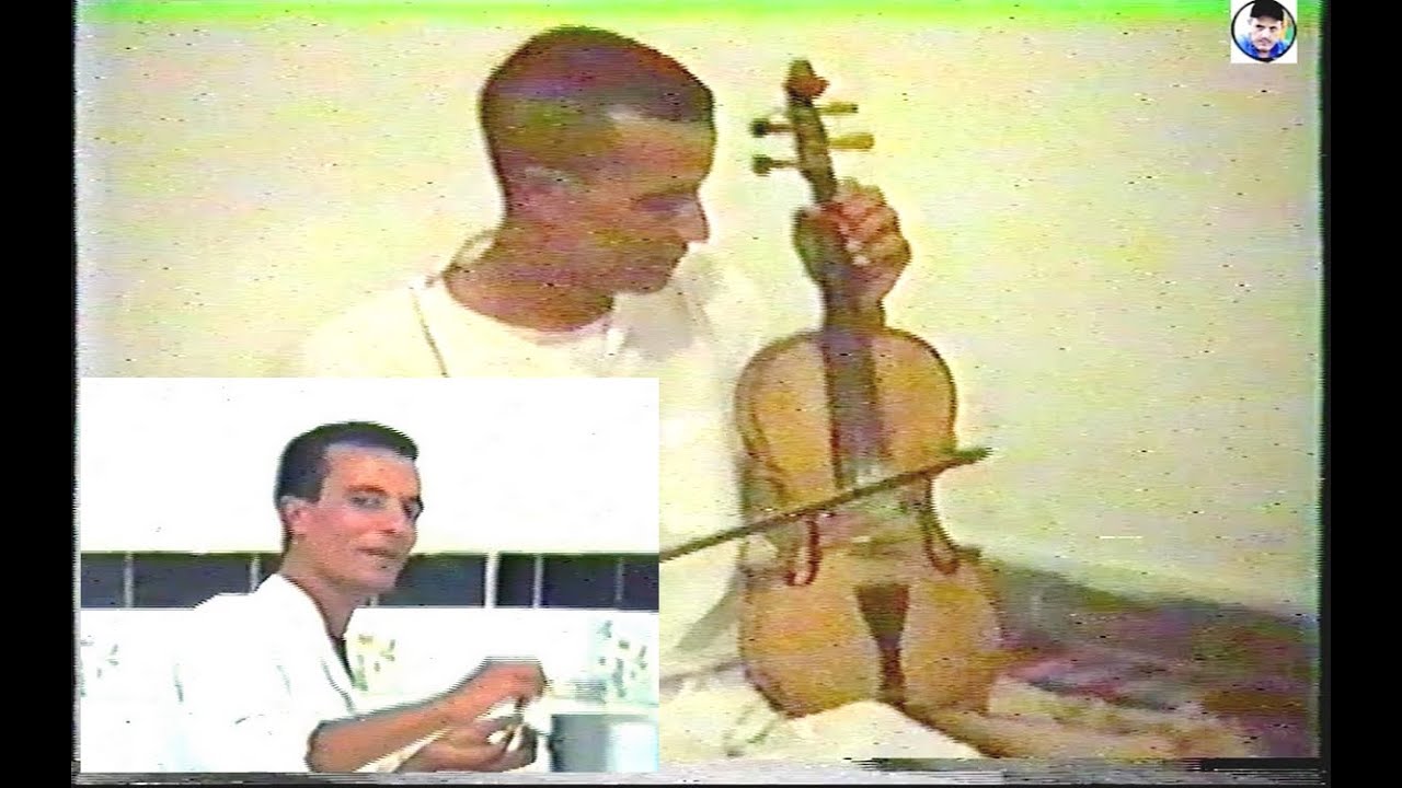 جماعة جمعة اسحيم سنة 1996