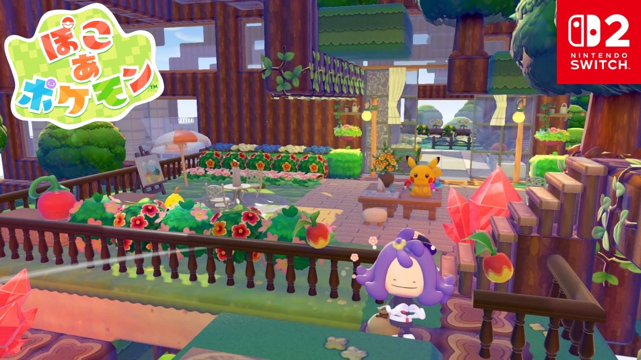 【ポコポケ建築】巨大な樹の上にポケモンたちの街をつくろう！│ぽこあポケモン