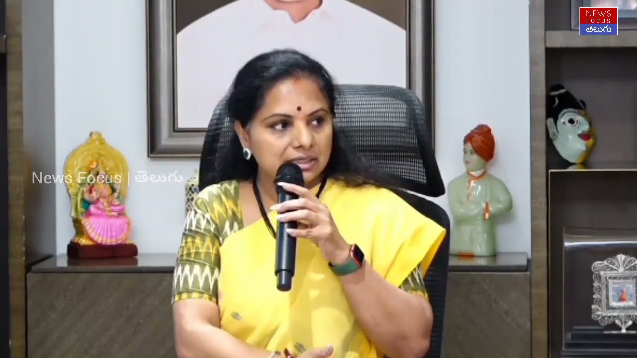 MLC Kavitha Reaction On MLA Rajaiah Ticket Issue | News Focus Telugu