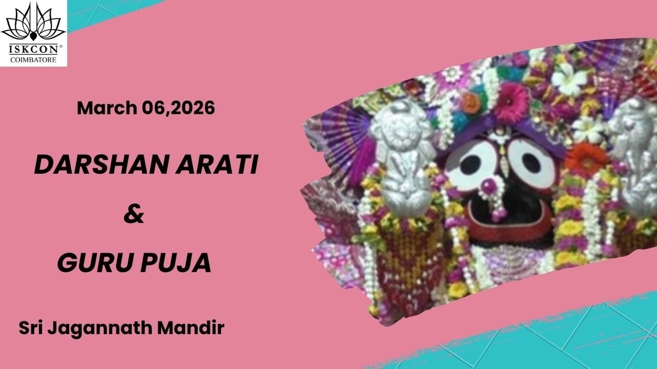 Darshan Arati & Guru Puja - 06-03-2026