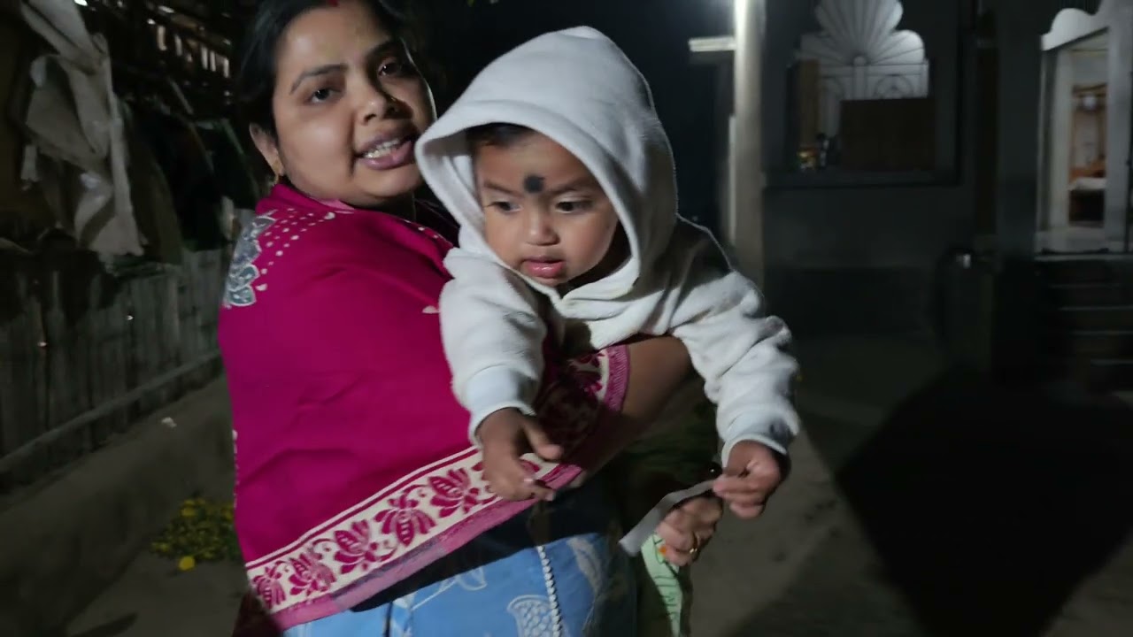 দাদু বাড়ি মানেই বাচ্চা গুলোর মন খুলে আনন্দ করার জায়গা /কি কারণে বাবার বাড়িতে গেলাম #viral #bengali 