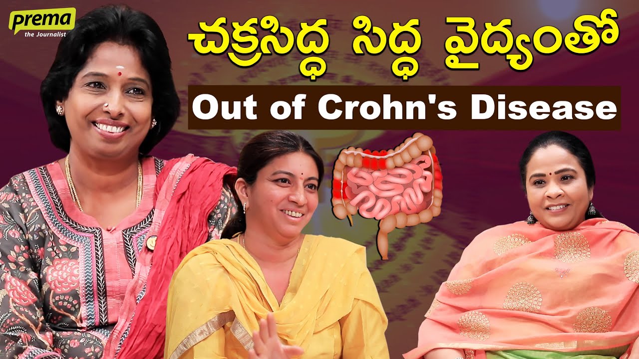 Healing from Crohn's Disease| Dr Sathya Sindhuja | ChakraSiddh Healing Centre | EP 25
