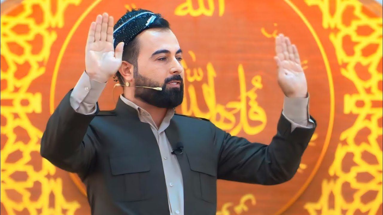 24-5-2024 ناما پێغەمبەری سلاف لسەربن Harbi Tato