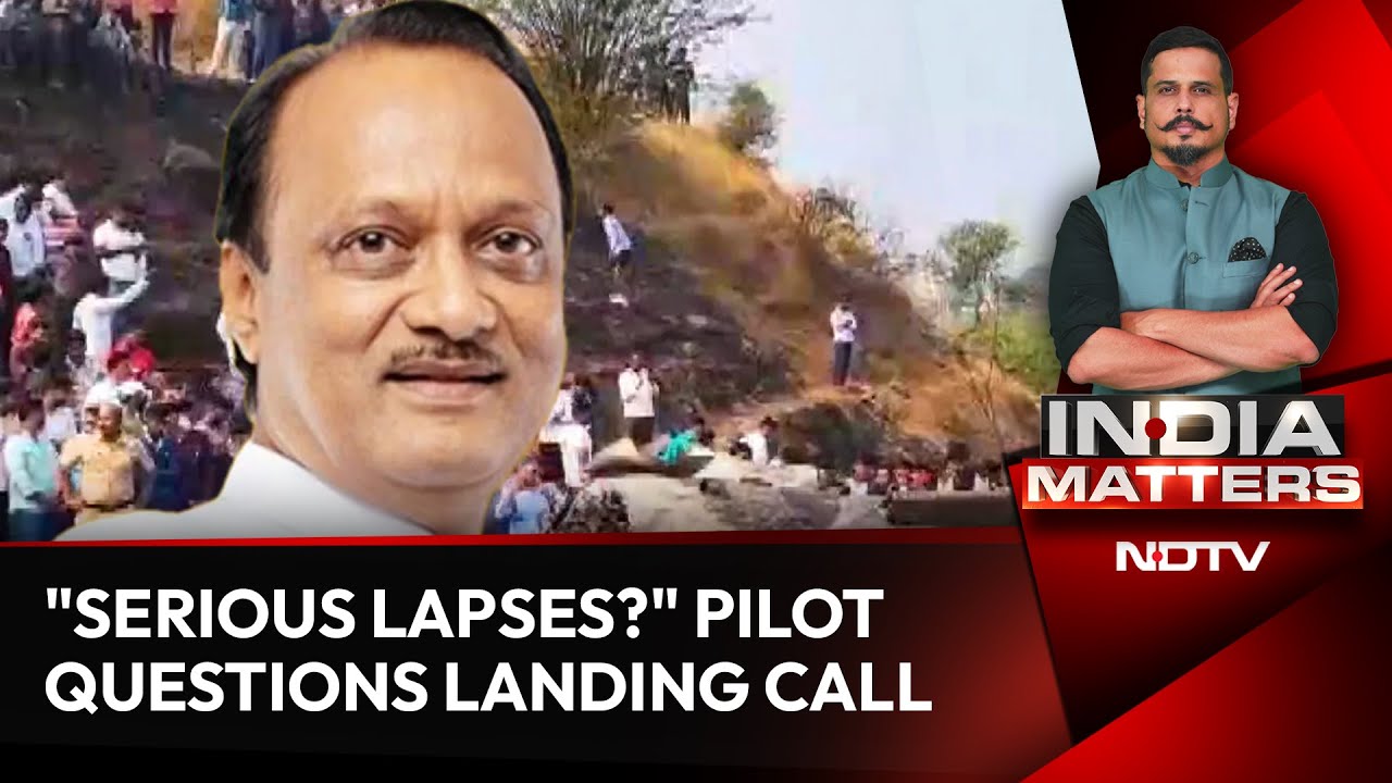 Ajit Pawar News | 