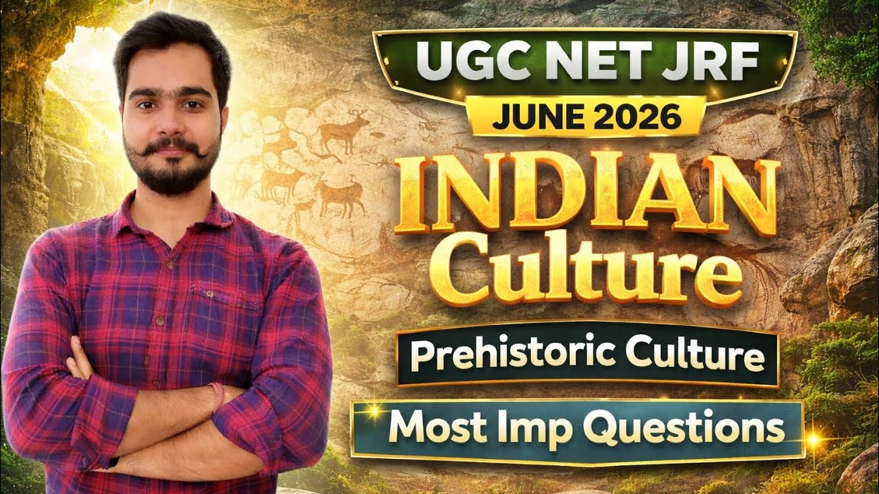 Ugc Net JRF Indian Culture। Prehistoric Culture। Stone Age। Most Imp MCQ। Daily Free Live Class।