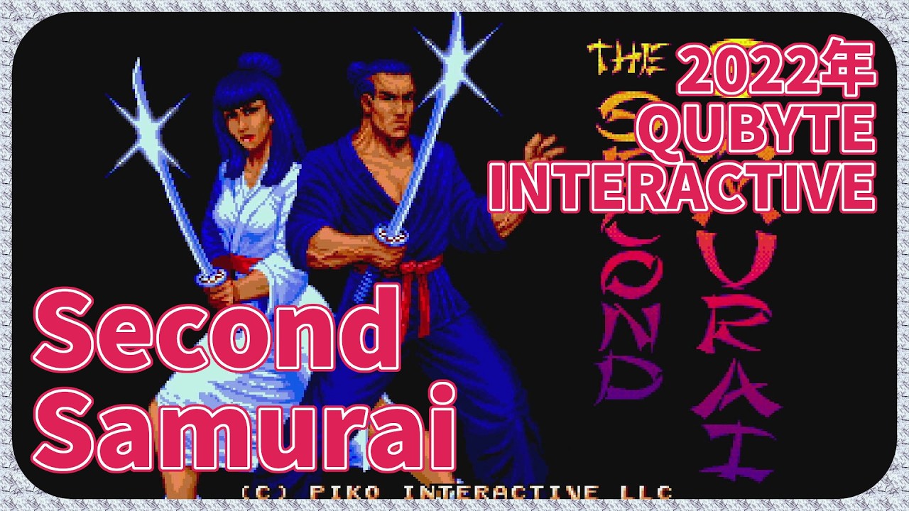 【レトロゲーム】CON$のセカンドサムライ（ PS5 / Second Samurai ） Samurai Collection版 2026/02/22