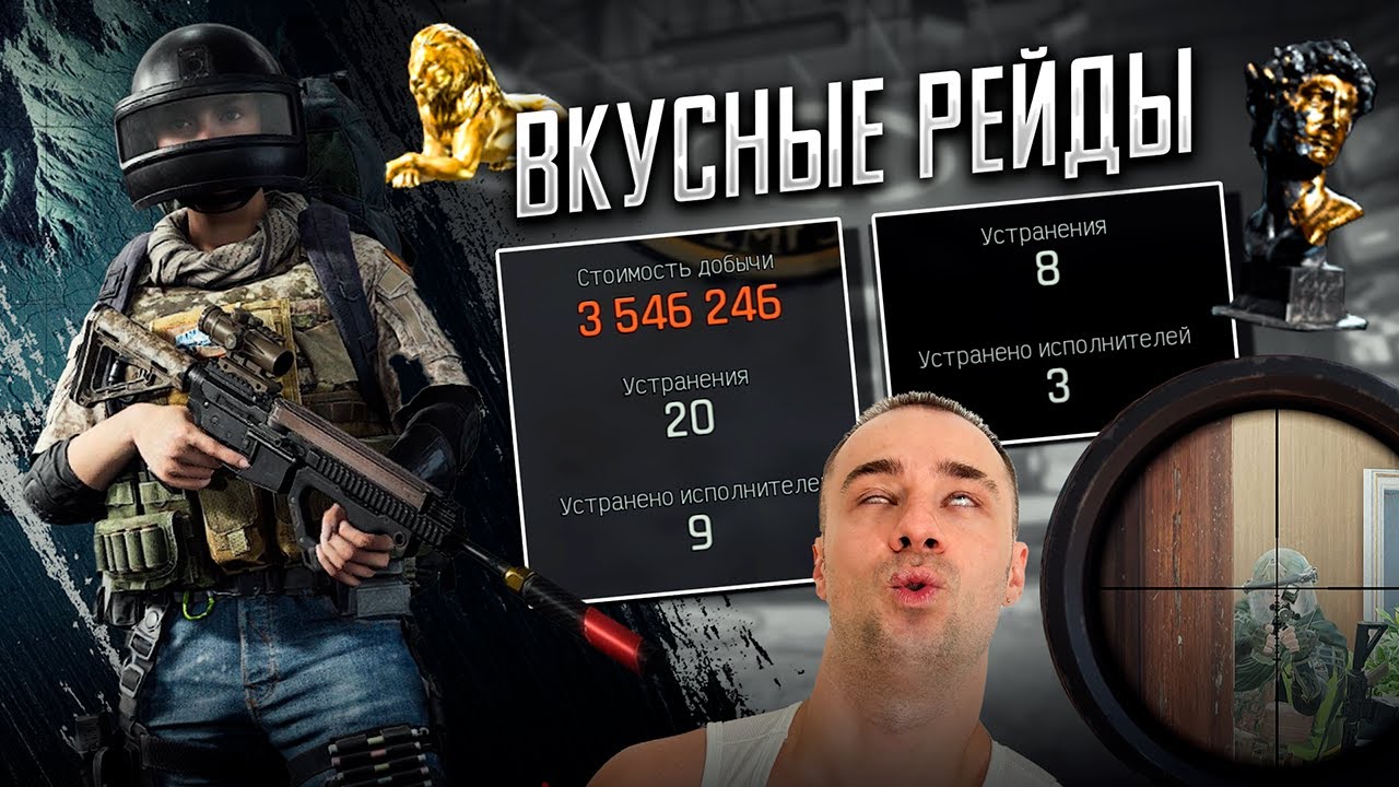 Я ДУМАЛ БУДЕТ ЛЕГЧЕ В ABI