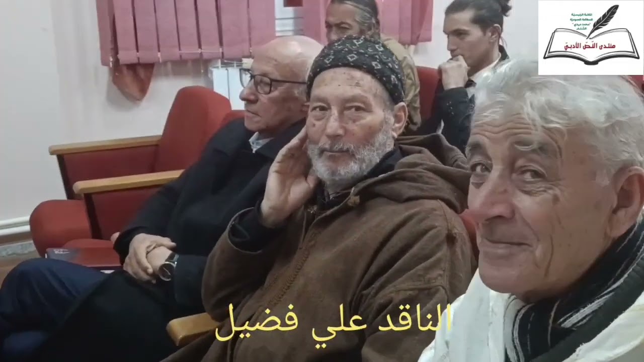 الكاتب خالد علي الواحد  