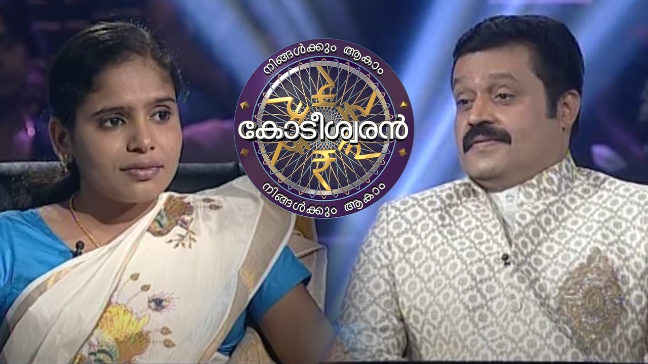 Onam Celebrations on the Hot Seat! | KBC Malayalam