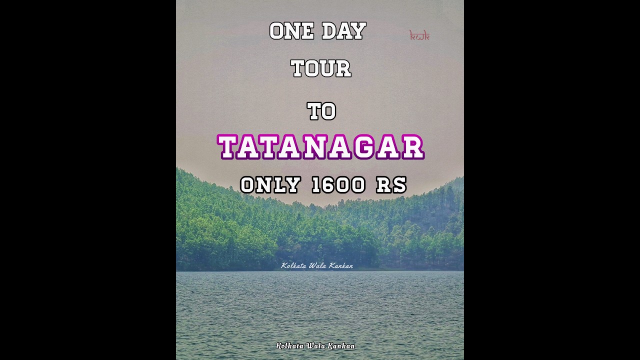 One Day Trip to Tatanagar in budget #shorts #travel #tatanagar #viral #jamshedpur #winterspecial