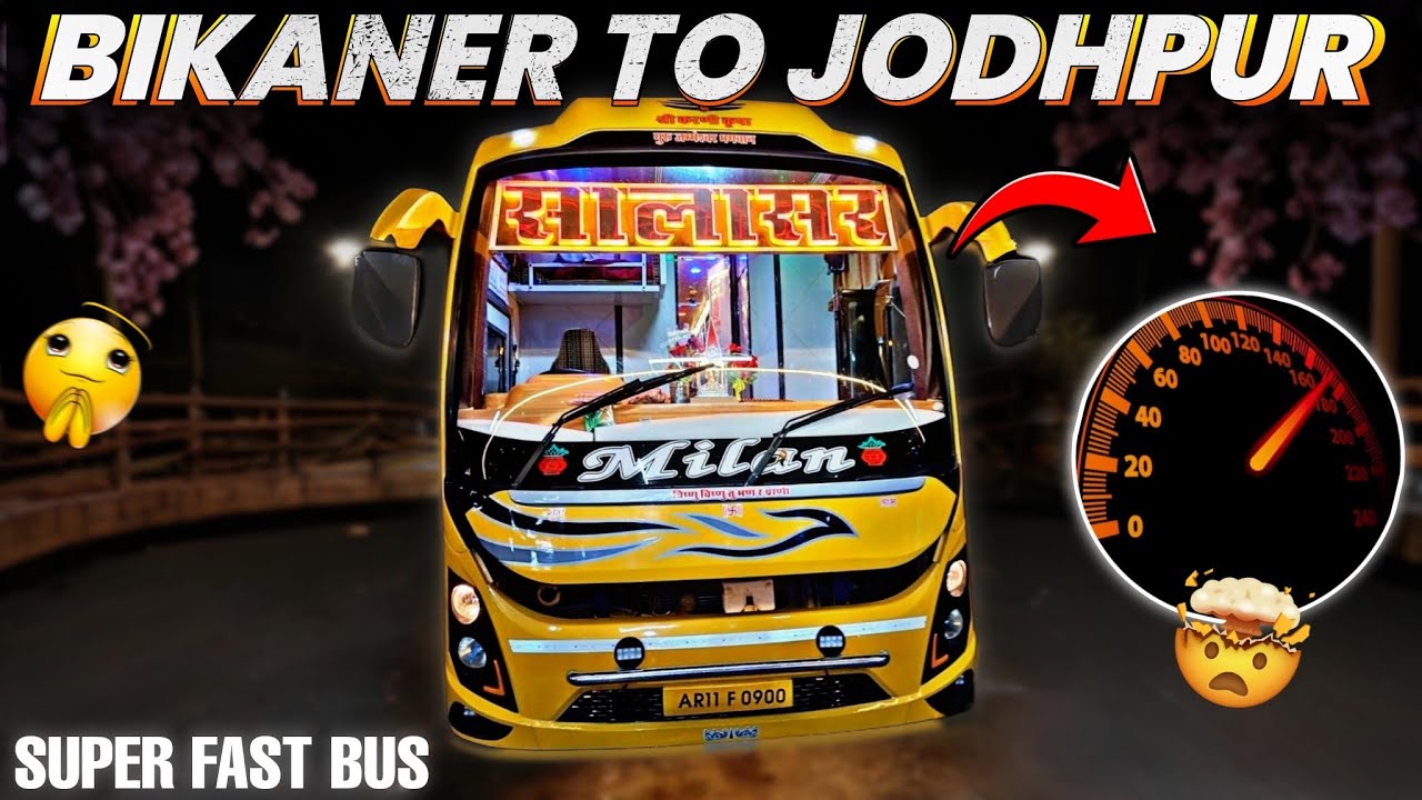 Bikaner to Jodhpur super fast bus