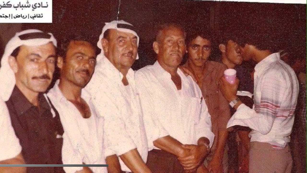 #قصة_جيل #كفرراعي؛ مقطع فيديو لبعض من الصور القديمة والخاصة  بأعراس بلدة #كفرراعي