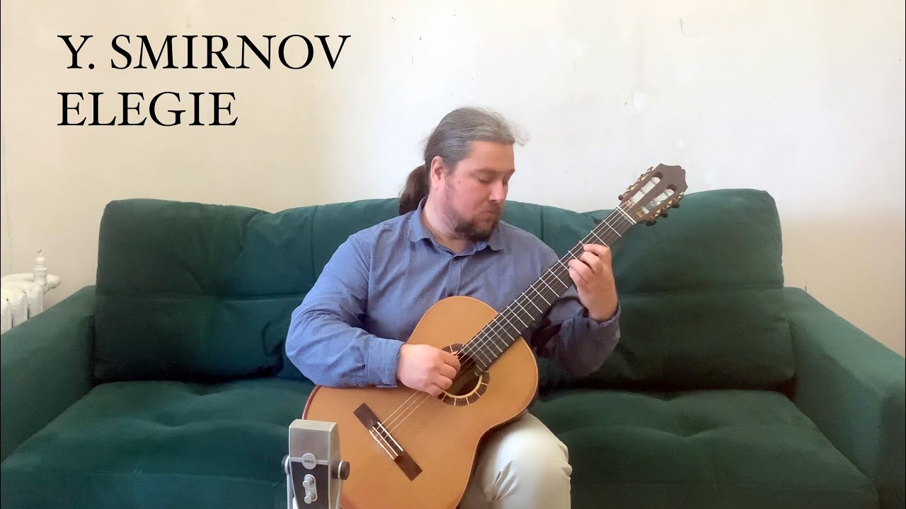 Y. Smirnov - Elegie / Ю. Смирнов - Элегия
