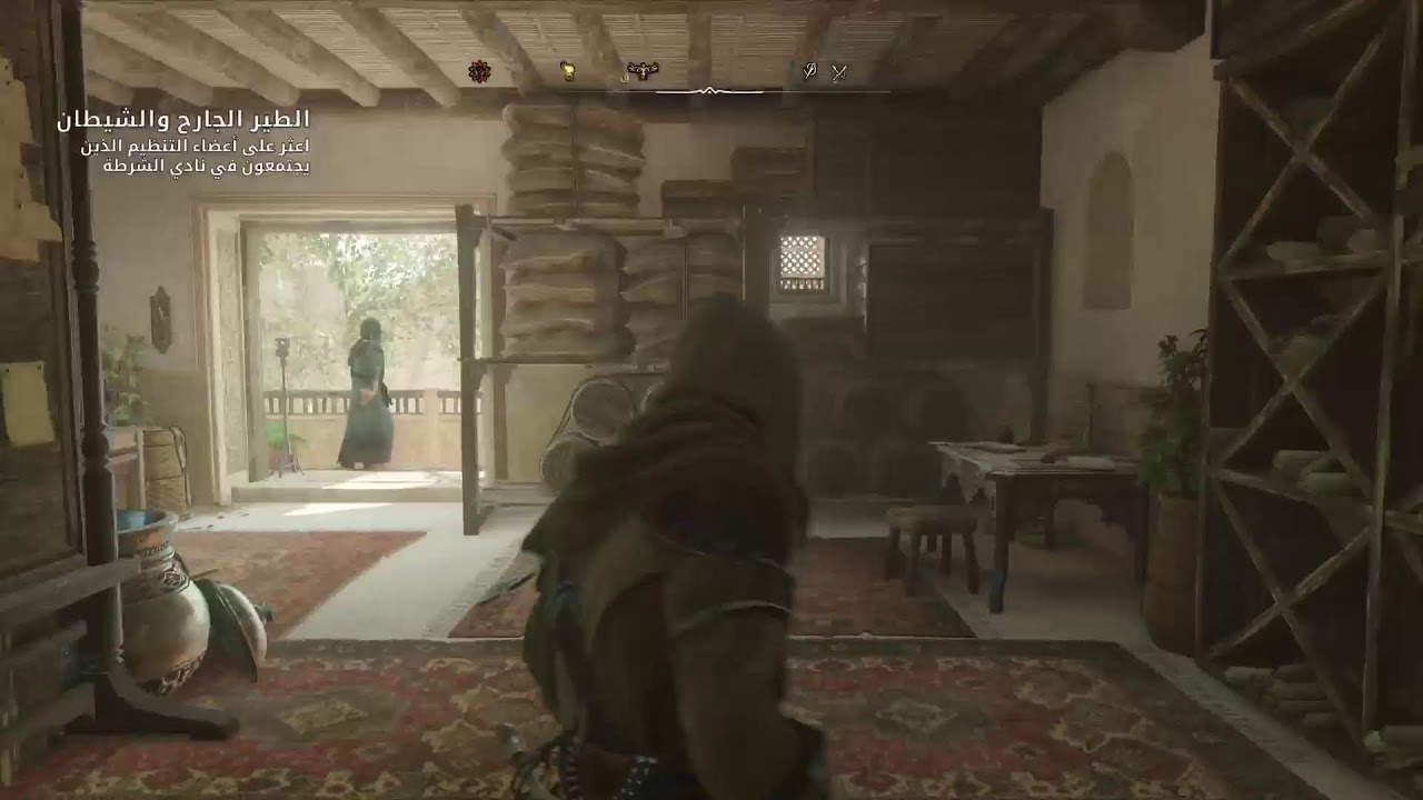 Assassin’s Creed Mirage 11