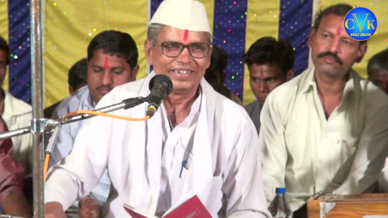 संत फुलाजी बाबा यांचा पोवाडा {शाहीर नागोराव गुरनुले }