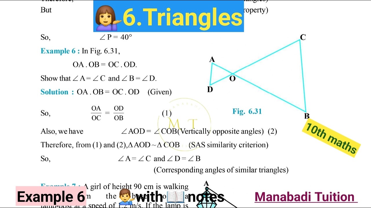 10th class math| Chapter 6|Triangles| Example 6|With notes| CBSE| NCERT|