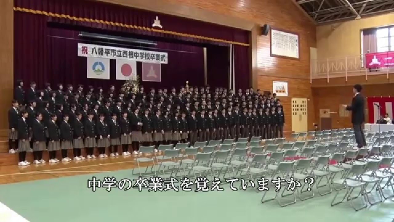 八幡平FAN2015　総集編③「閲覧回数NO1は？」