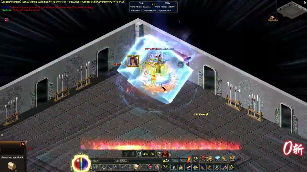 Asian Pirate (250-396 Ping) Against Magic & Kaguya