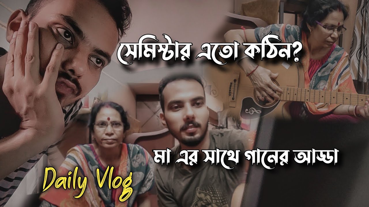 makaut even sem exam online or offline|| Daily Vlog||