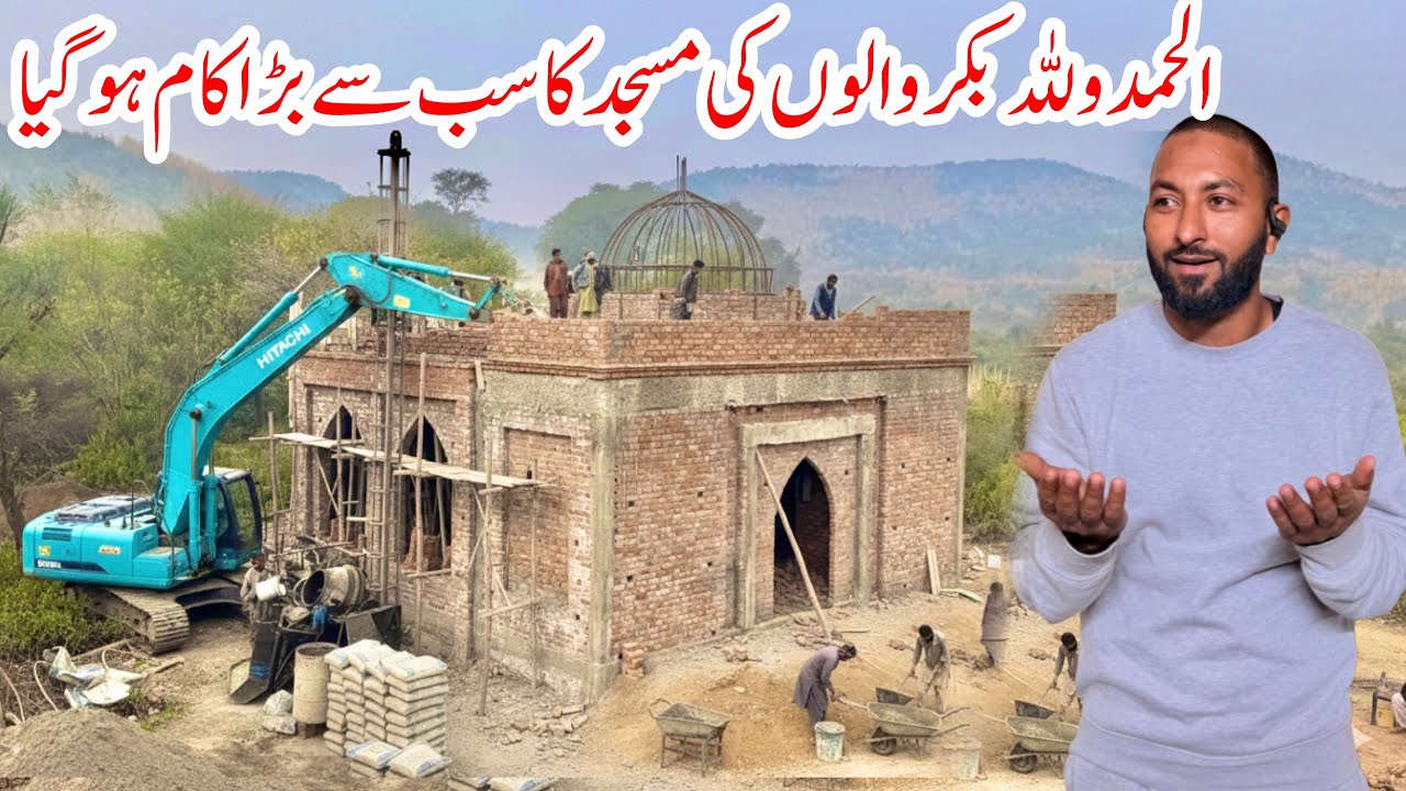 Alhamdulillah Sub Say Mushkil Kam Ho Gaya 😍