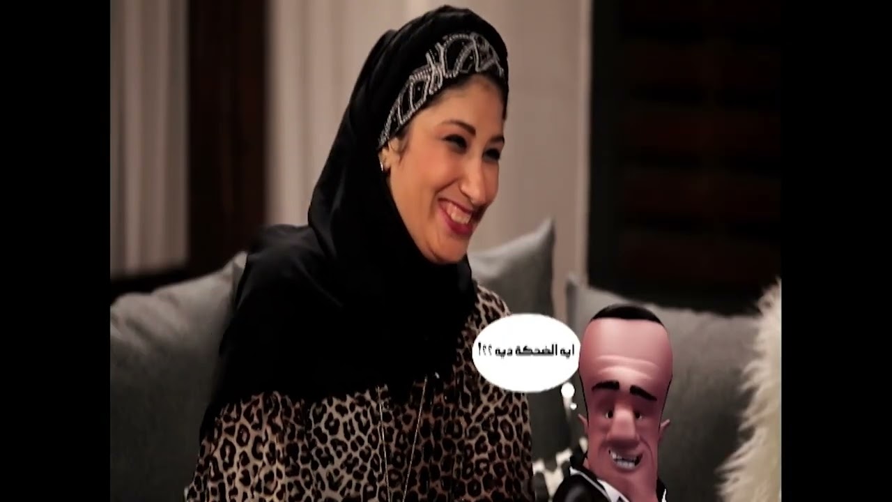 الزفه حلقة 4