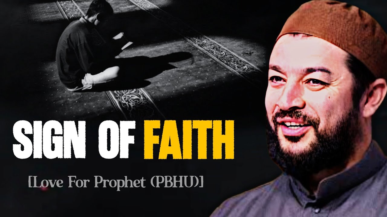 Love For The Prophet (PBUH) is A Sign Of Faith | Samih Jad new islamic shorts | English Islamic