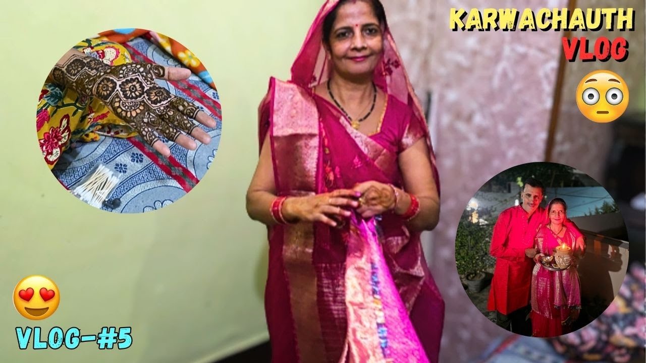 KarwaChauth Ke Din bhi Itna Saara Kaam 😥 KarwaChauth Celebration ☺️  | Daily Vlog  4 | | TTT