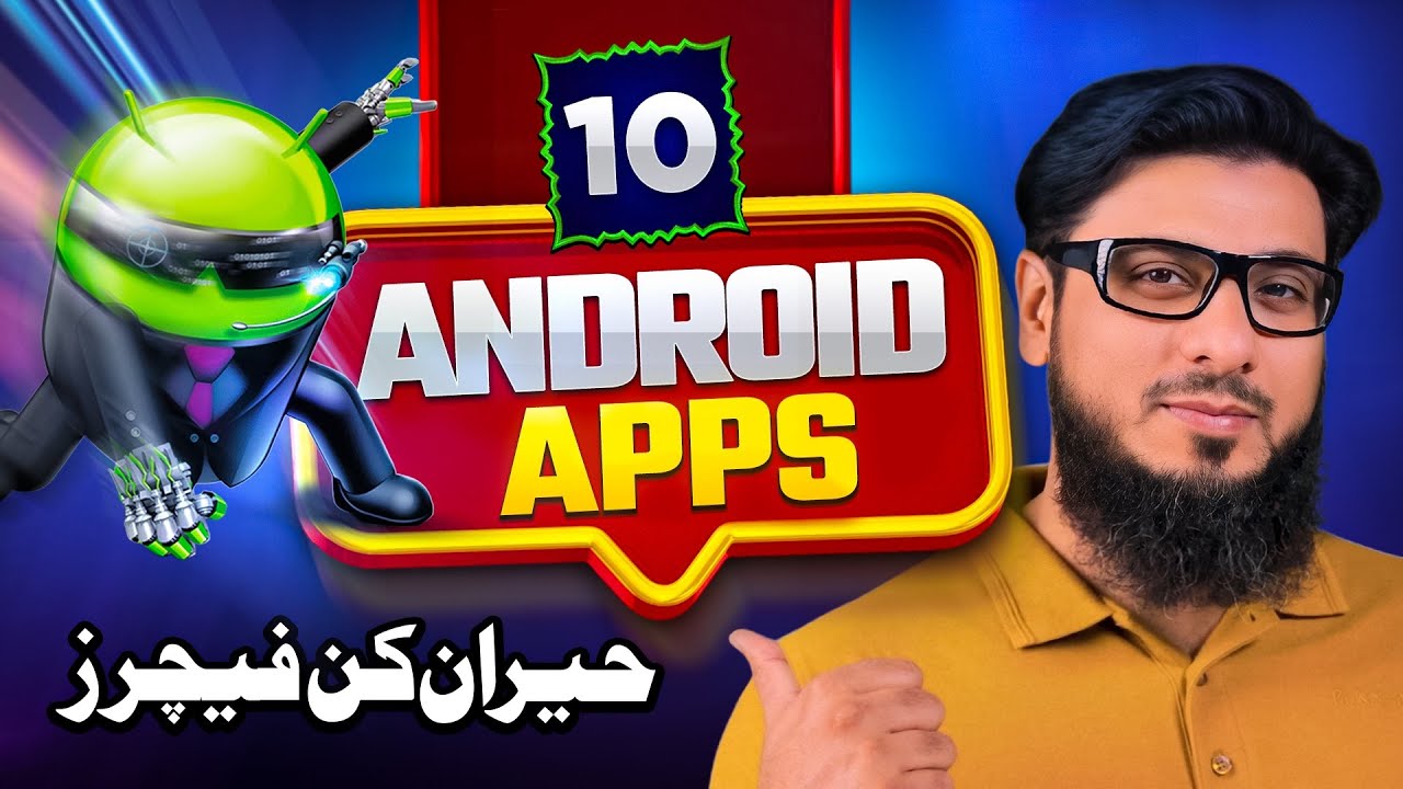 10 Best Android Apps That Will Make Your Phone Smarter
