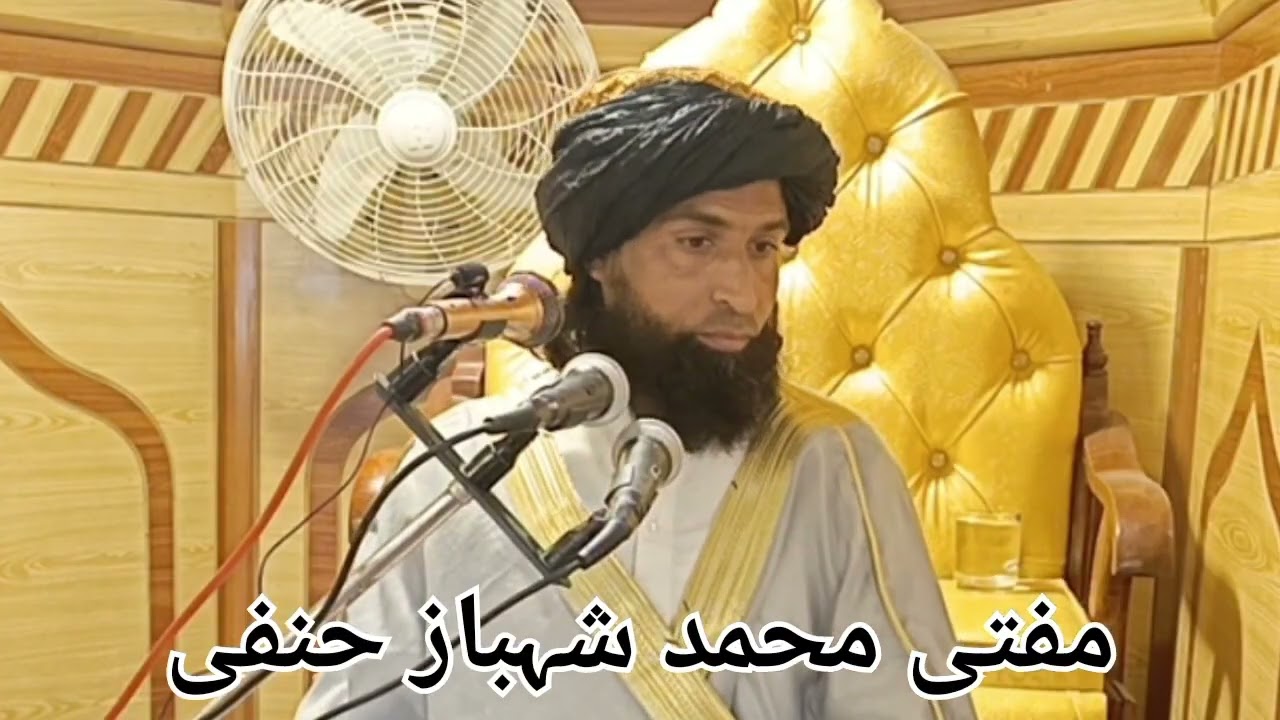 اس دور کی بزرگی اپنے عزتوں کو بچاؤ اپنے اولادوں پر گھر کی عورتوں پر نظر رکھنےوالا بزرگ ہیں 