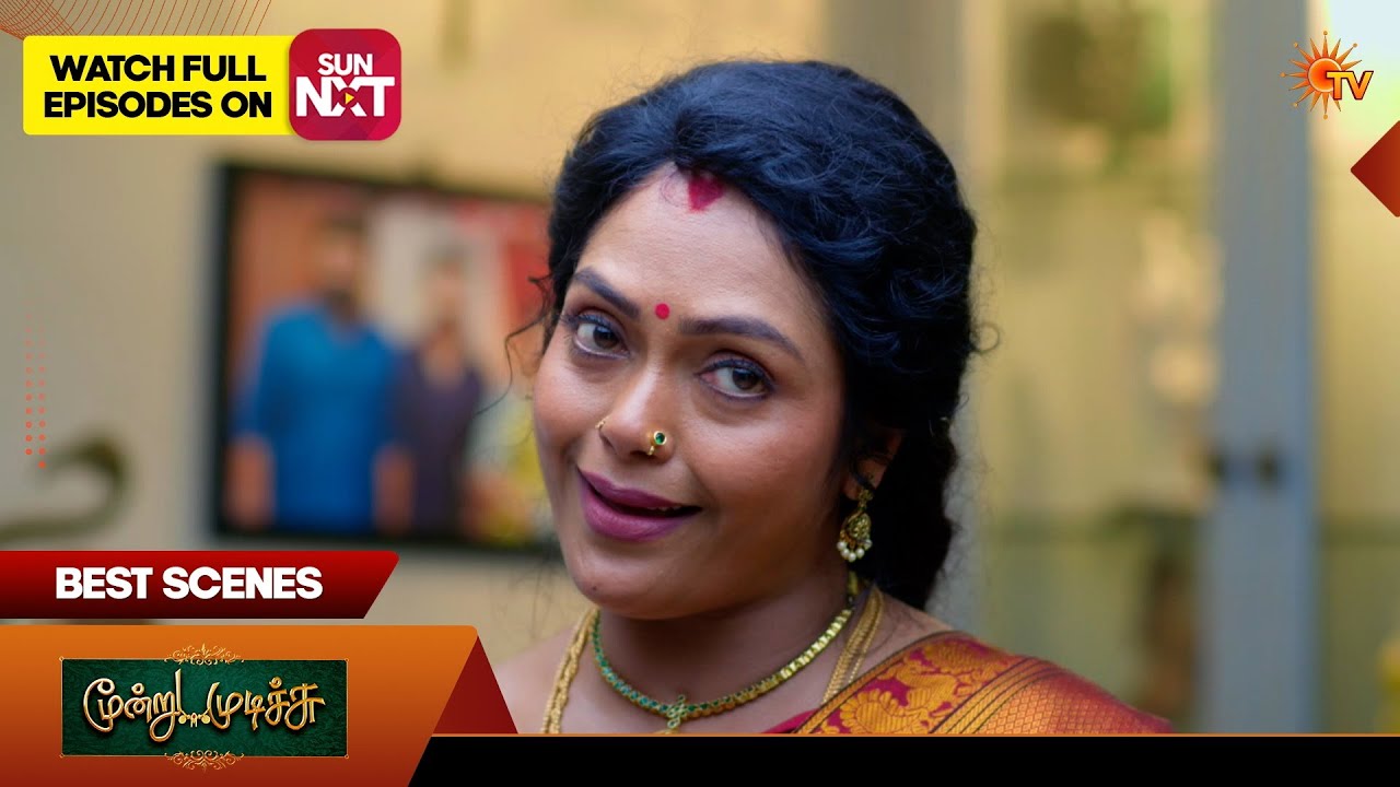 Moondru Mudichu - Best Scenes 2 | 13 Apr 2026 | Tamil Serial | Sun TV