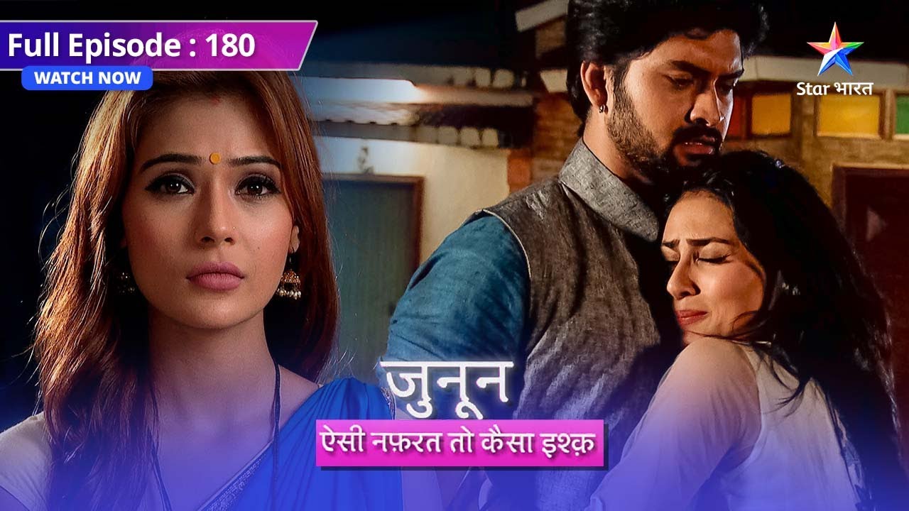 Do humshakl insaanon ke khel mein phansi Shalu | Junoon Aisi Nafrat Toh Kaisa Ishq |FULL EPISODE 180