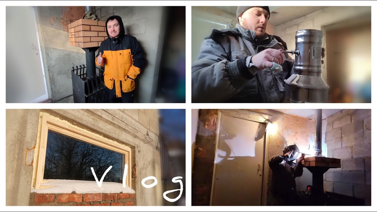 Дачный влог👫Монтаж ПЕЧИ и ДЫМОХОДА своими руками💨Установка БАННОГО ОКНА🪓ДЕРЕВО или ПЛАСТИК❓МОТИВАЦИЯ