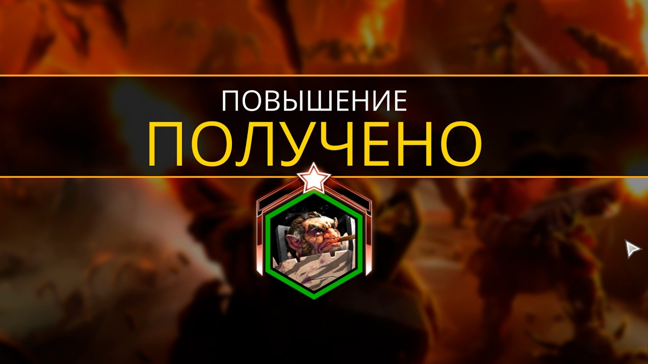 Deep Rock Galactic - впервые Hazard 5