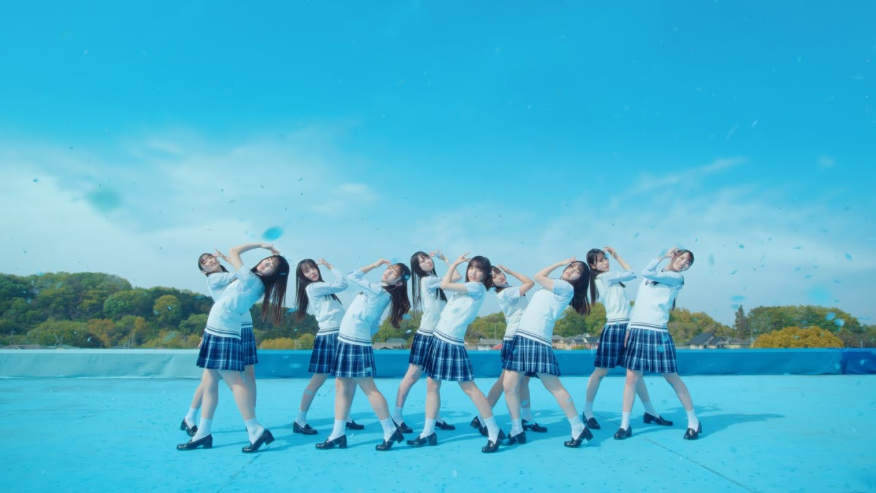 日向坂46『ジャーマンアイリス』MUSIC VIDEO