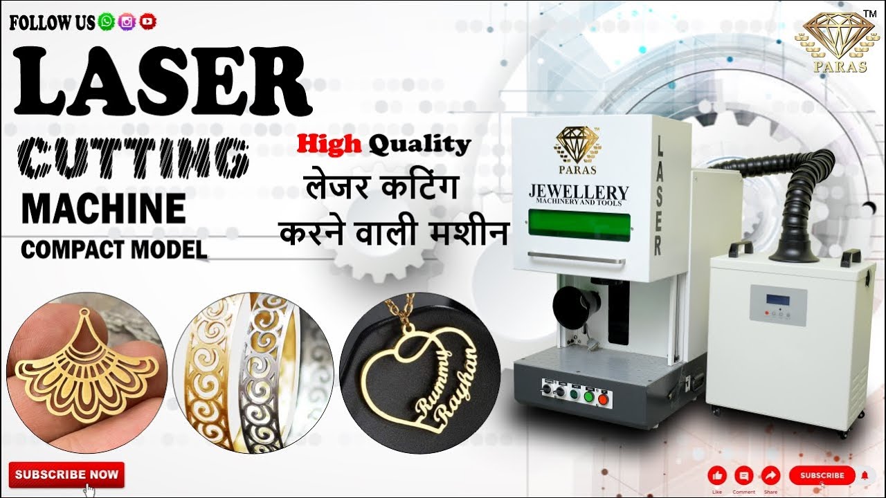 Compact Laser Cutting Machine for Gold | Silver Jewellery | Best for Small Workshop