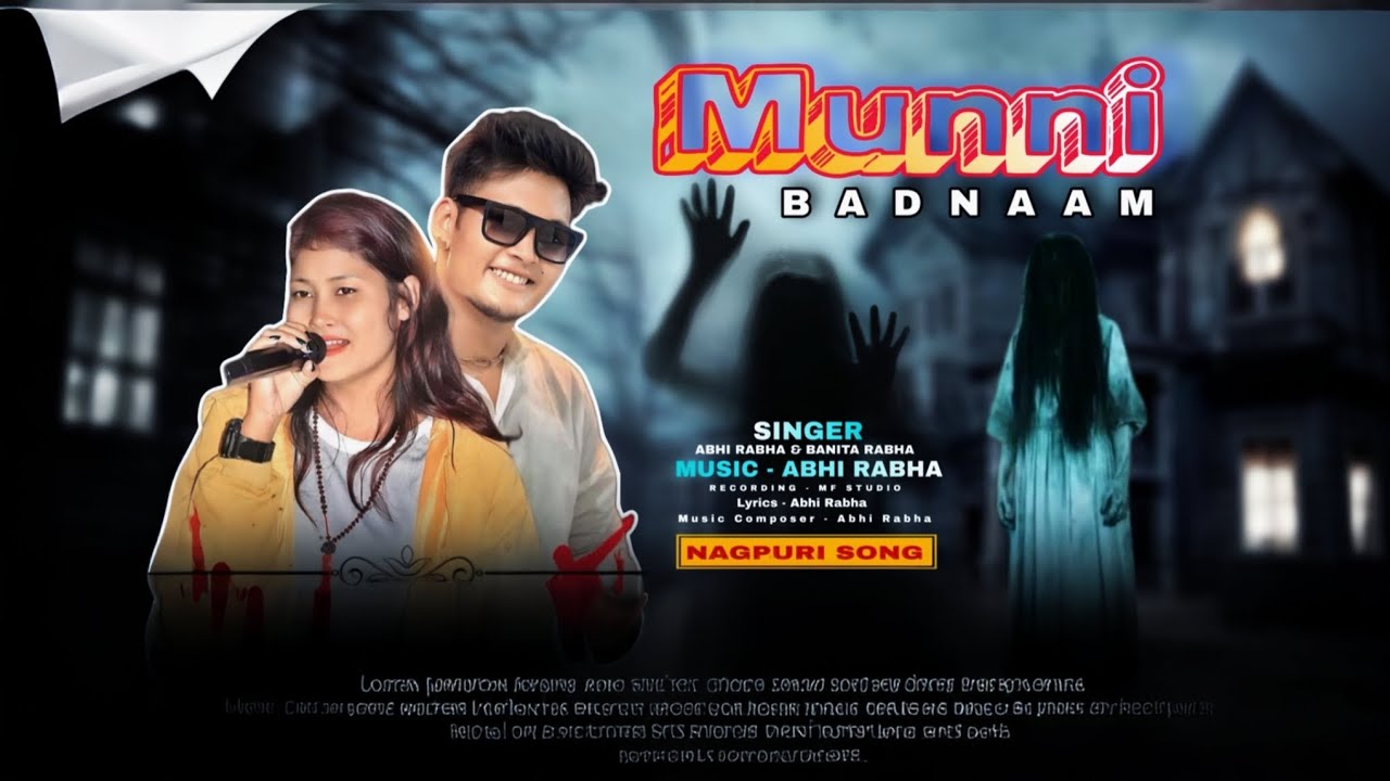 New Nagpuri Song | Munni Badnaam | Singer Abhi Rabha & Banita Rabha | Subrata' Abhi' Banita 2026